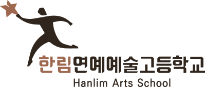 Hanlim School